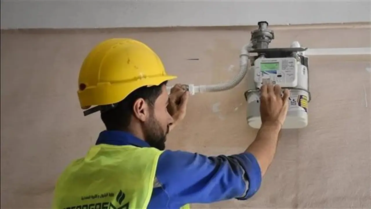 كيف تقدم على الغاز الطبيعي أونلاين 2026 والمستندات المطلوبة؟